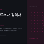 슬라이드 1
