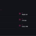 슬라이드 2