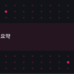 슬라이드 3
