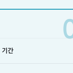 슬라이드 7