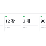 슬라이드 6