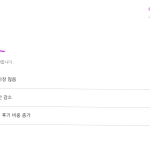 슬라이드 10
