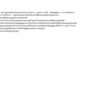 មើលជាមុន 3