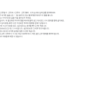 미리보기 3