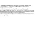 មើលជាមុន 3