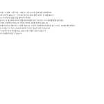 미리보기 3