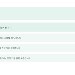 슬라이드 6
