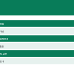 슬라이드 2