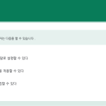 슬라이드 4