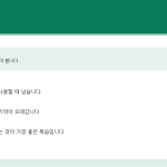 슬라이드 6