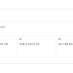 슬라이드 10