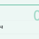 슬라이드 11
