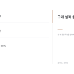 슬라이드 4