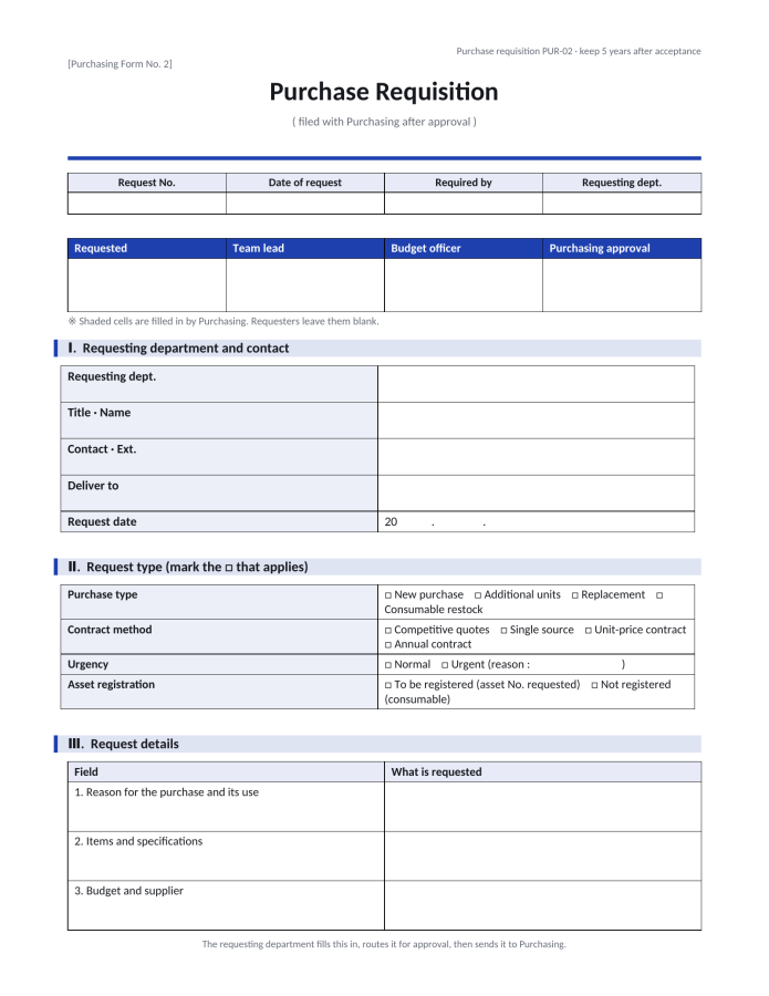 Page 1 — Purchase Requisition