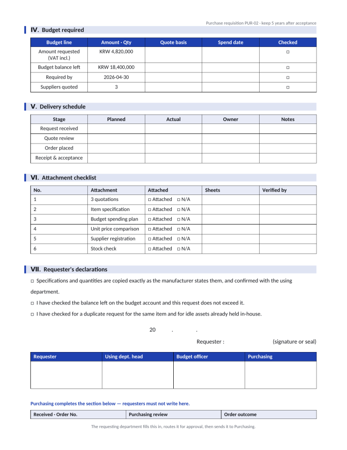 Page 3 — Purchase Requisition