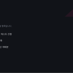 슬라이드 6