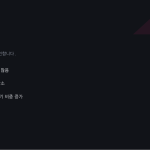 슬라이드 10