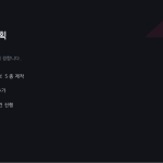 슬라이드 12