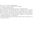미리보기 3