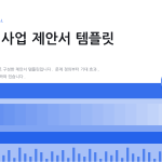 슬라이드 1