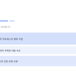 슬라이드 4