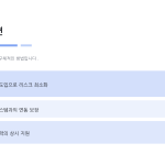 슬라이드 6