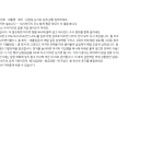 미리보기 3