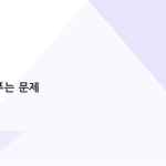 슬라이드 3