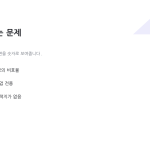 슬라이드 4
