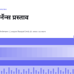 स्लाइड 1