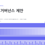 슬라이드 1