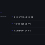 슬라이드 4