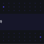 슬라이드 5