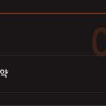 슬라이드 3