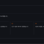 슬라이드 4