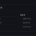 슬라이드 5