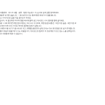 미리보기 3