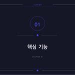 슬라이드 3