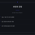 슬라이드 10
