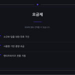 슬라이드 12