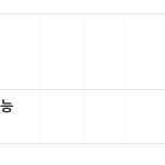슬라이드 3
