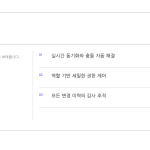 슬라이드 4