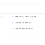 슬라이드 6