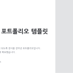 슬라이드 1