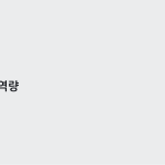 슬라이드 3