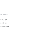 슬라이드 4