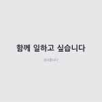 슬라이드 10