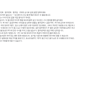 미리보기 3