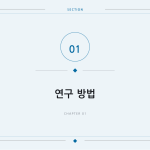슬라이드 3