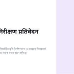 स्लाइड 1